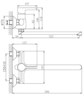 Смеситель для ванны Shevanik S6022H чёрный/хром